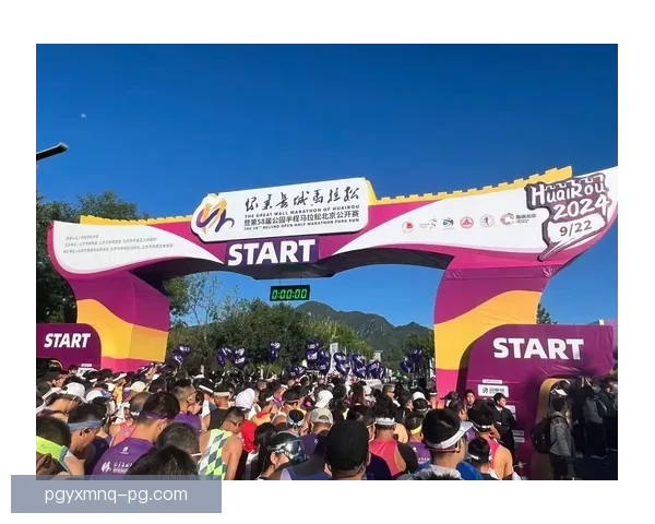 挑战极限!马拉松邀请赛探险之旅 挑战极限!马拉松邀请赛探险之旅