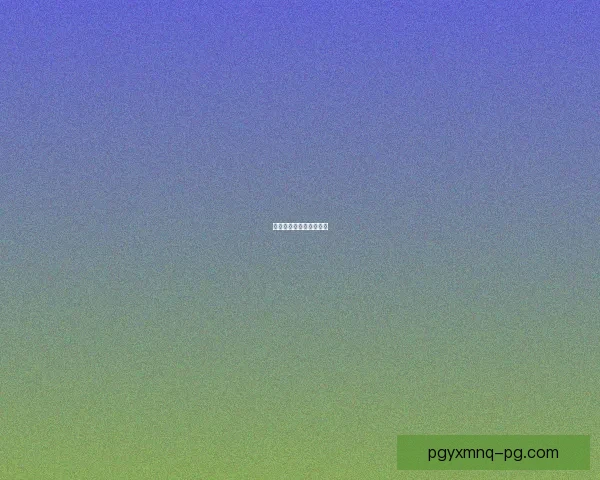 擂台之巅：绽放拳王荣耀