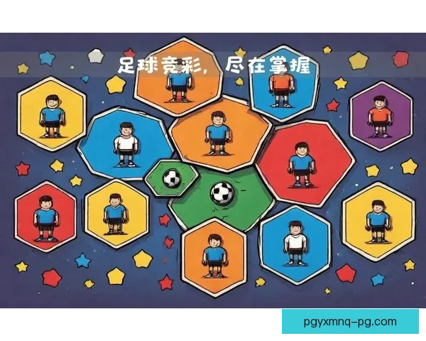 足球数据分析：探索球员表现背后的故事